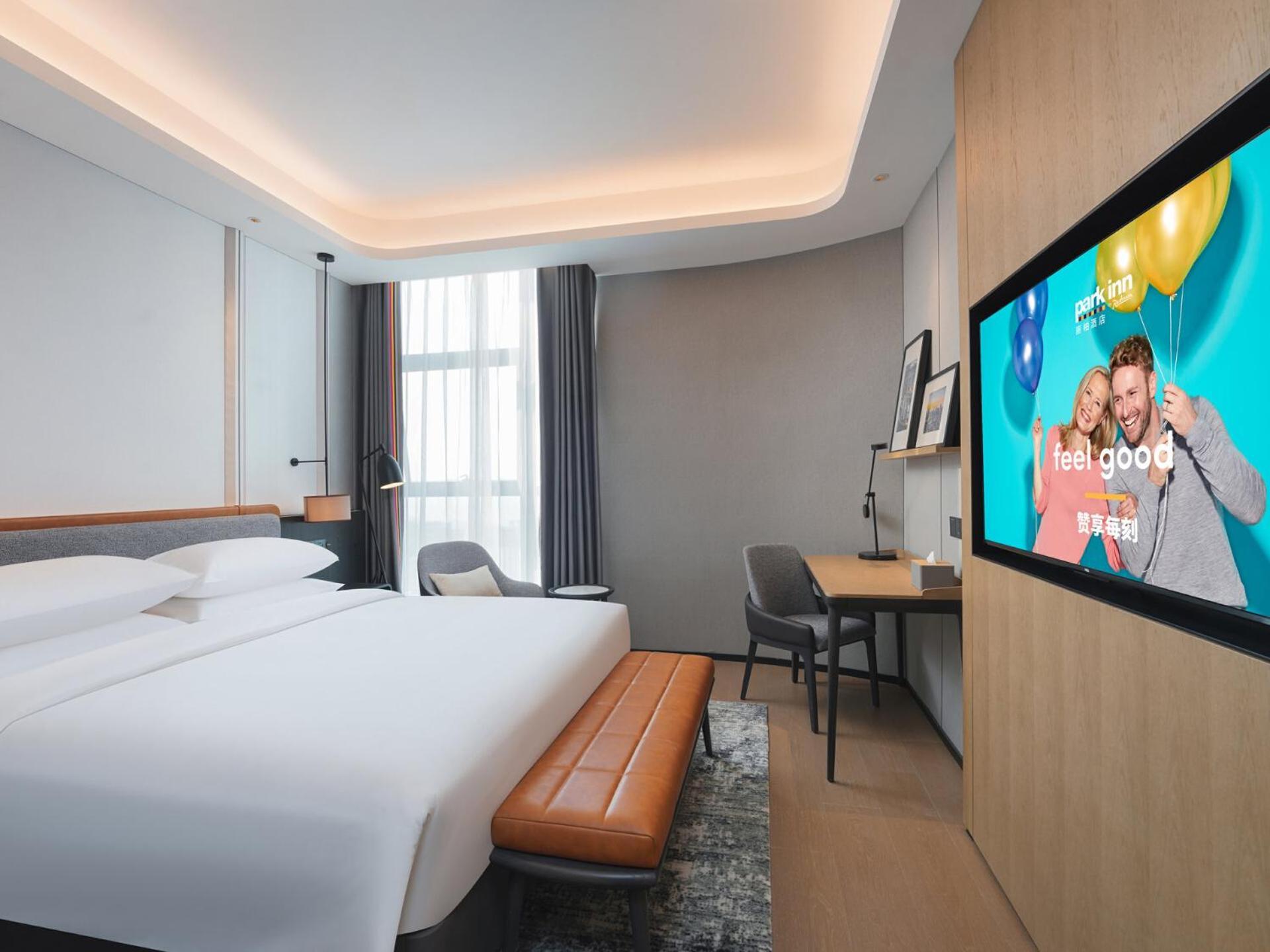 Park Inn By Radisson Nanchong Yilong Star City Plaza Exteriör bild