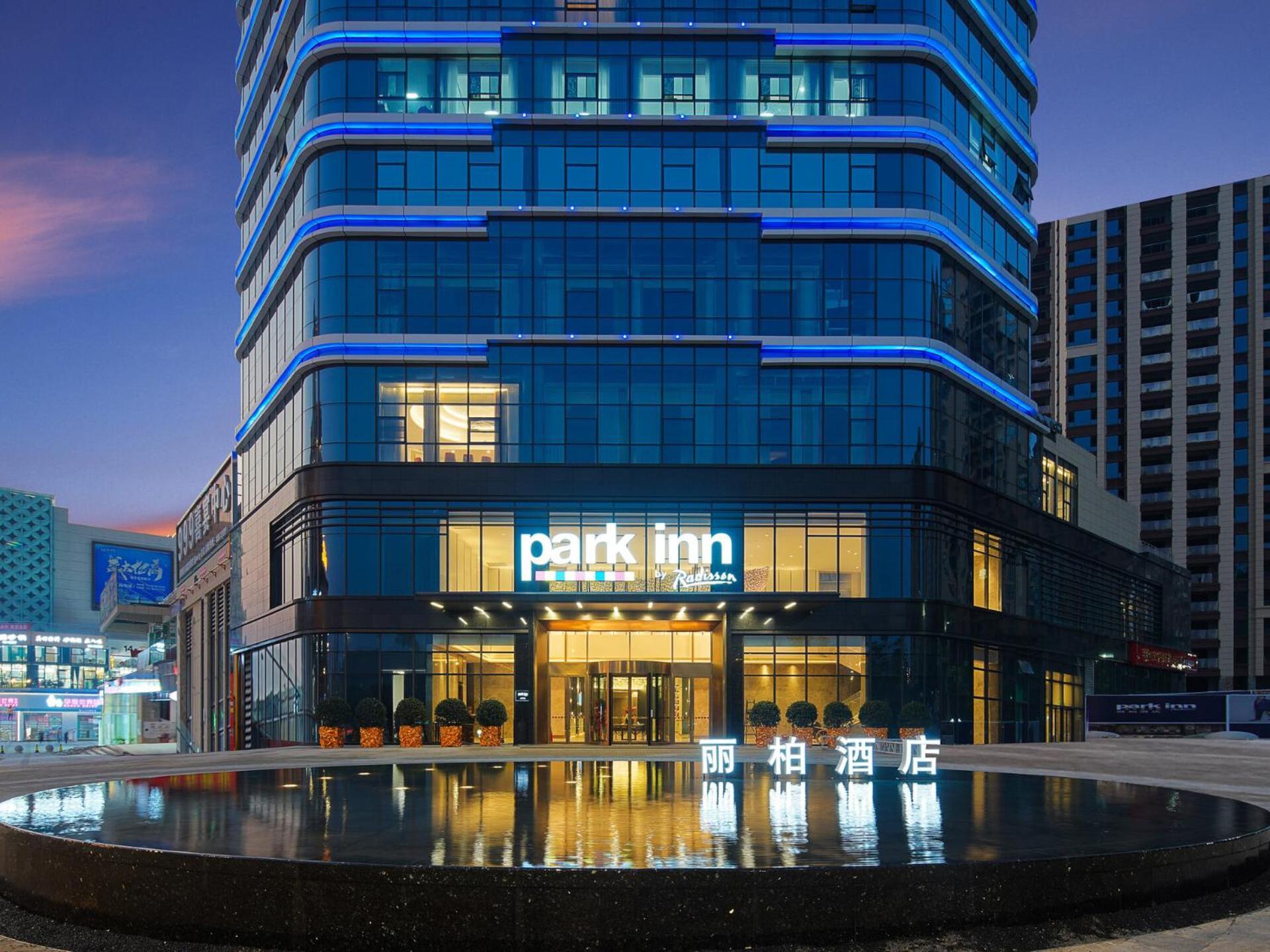 Park Inn By Radisson Nanchong Yilong Star City Plaza Exteriör bild