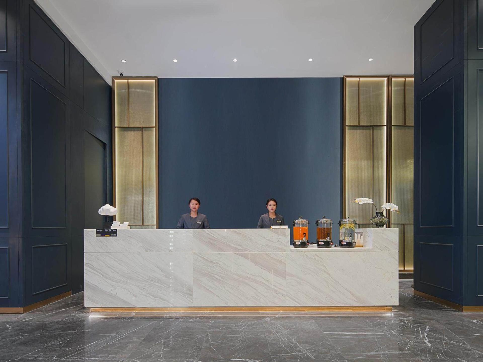 Park Inn By Radisson Nanchong Yilong Star City Plaza Exteriör bild