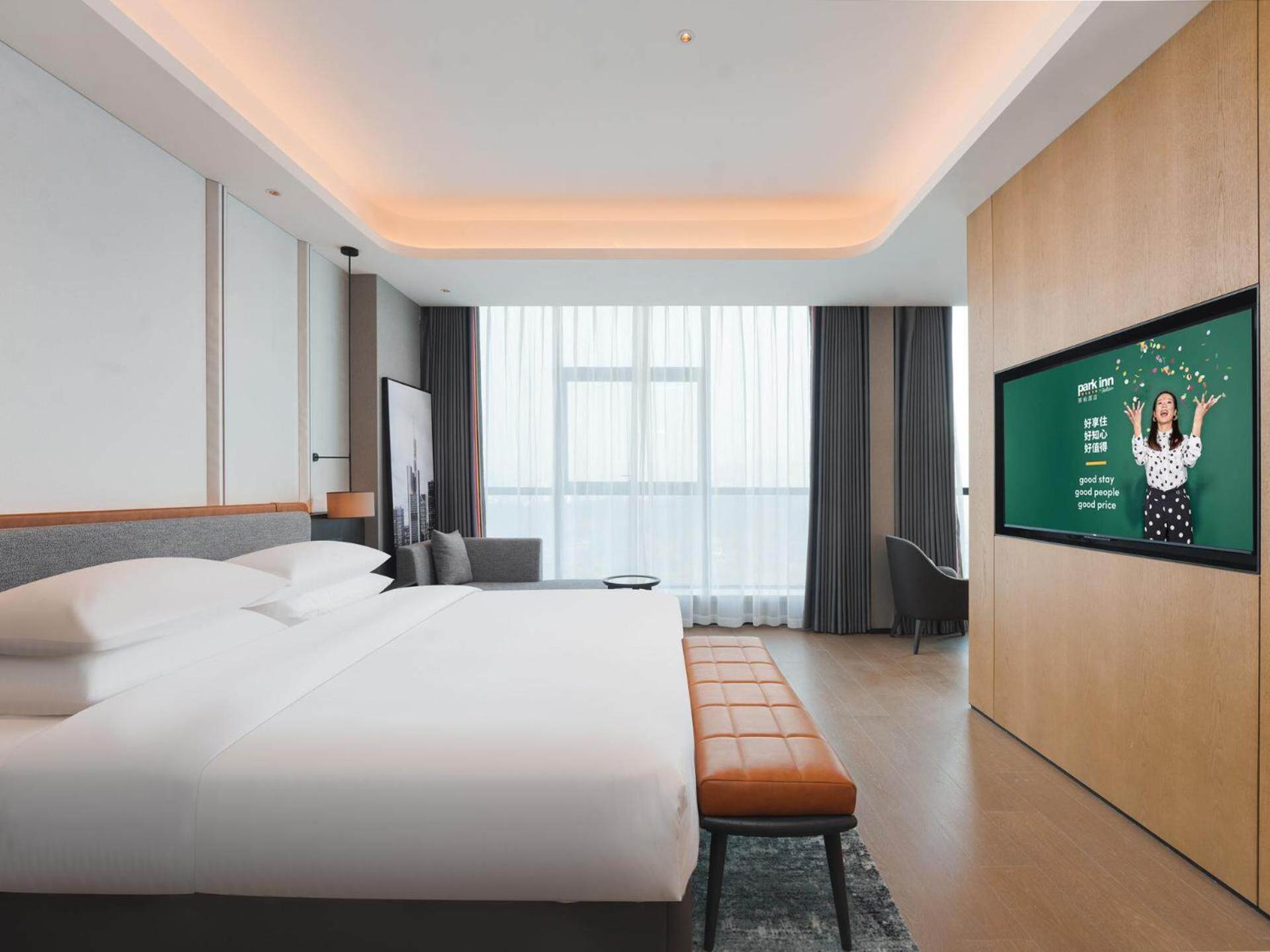 Park Inn By Radisson Nanchong Yilong Star City Plaza Exteriör bild