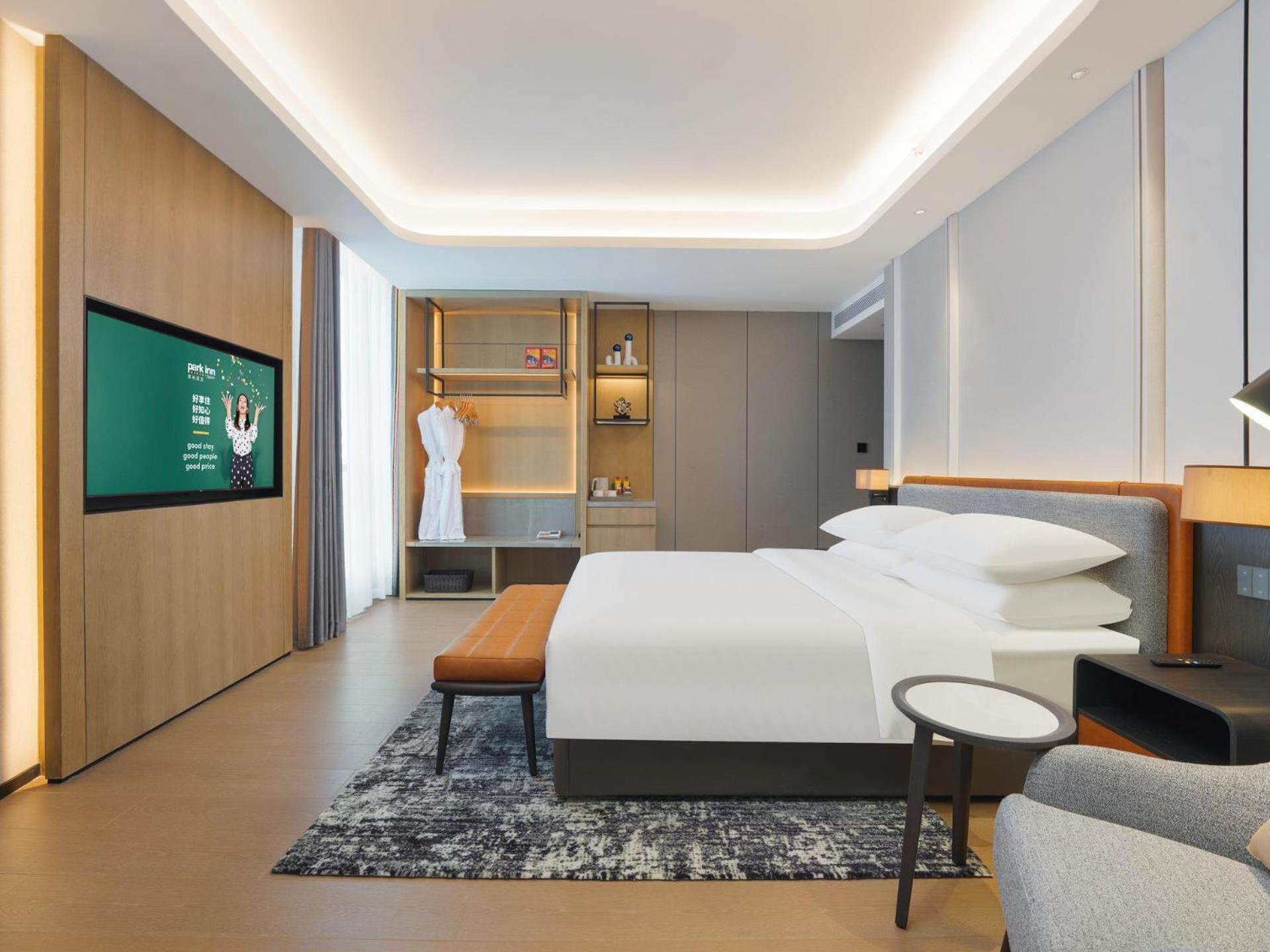 Park Inn By Radisson Nanchong Yilong Star City Plaza Exteriör bild