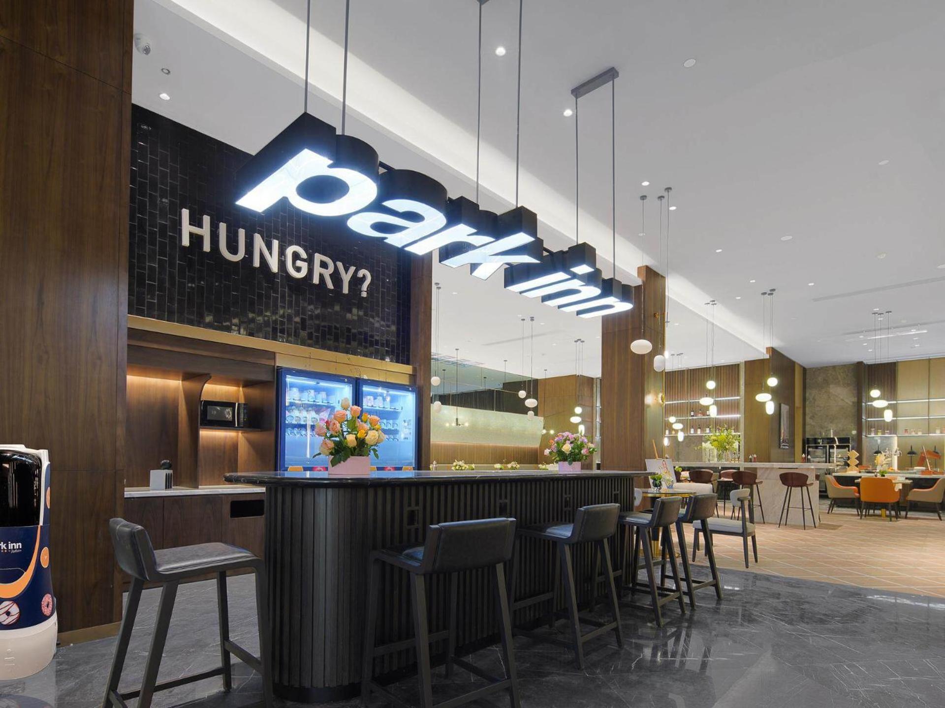 Park Inn By Radisson Nanchong Yilong Star City Plaza Exteriör bild
